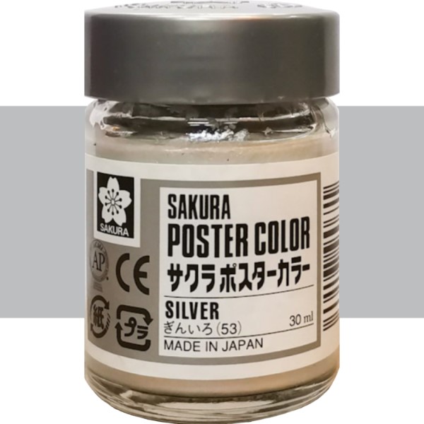 گواش POSTER COLOR ساکورا رنگ SILVER